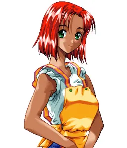 Amano Natsunae
