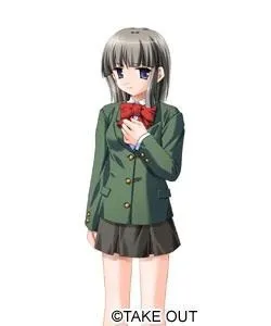 Yonekura Shizuru