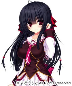 Kirishima Sana