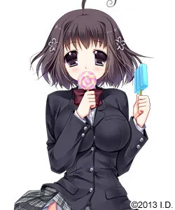 Tamachi Koori