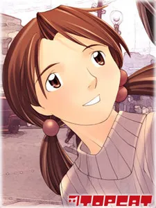 Shiruka