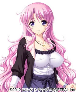 Miyakuni Ayano