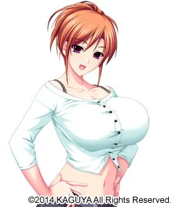 Nakatsuka Natsuki