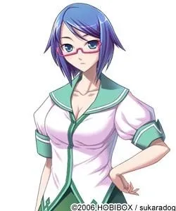 Kimura Maya