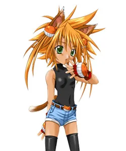 Arina