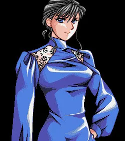 Maria