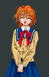 Suzu