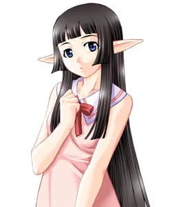 Mikana