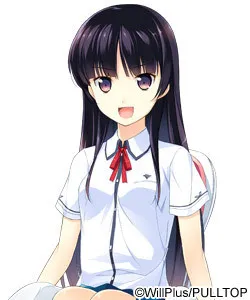 Habane Kotori