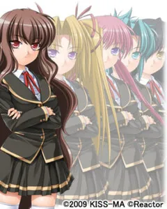 Kamishiro Yukine