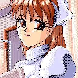 Koshigami Reiko