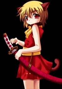 Rubyris