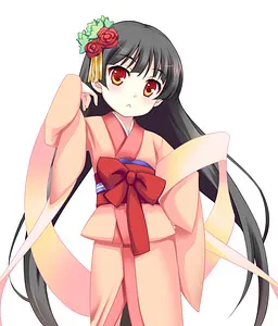 Kiri