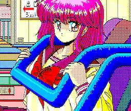 Ariga Mayumi