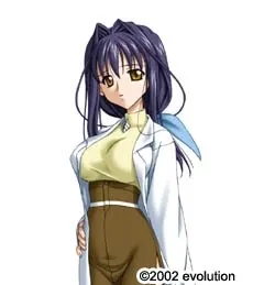 Tachibana Mao