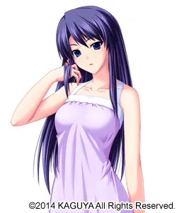 Nakatsuka Airi
