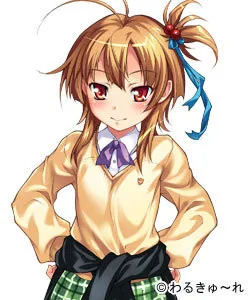 Kagami Makoto
