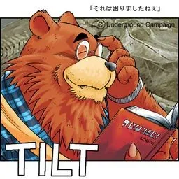 Tilt