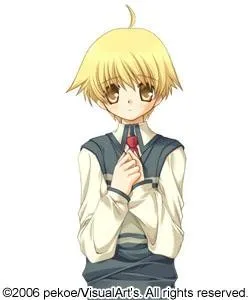 Yanagi Hajime