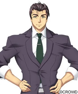 Kumada Masayoshi
