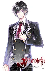 Rokuhara Itsuki