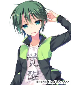 Arisuno Ruiji