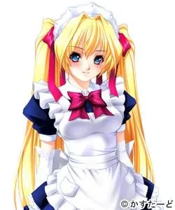 Kanou Arisa