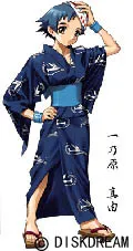 Ichinohara Mayu
