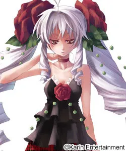 Ibara Hime
