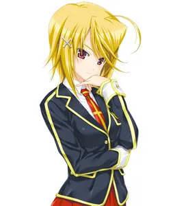 Kujou Tsubasa