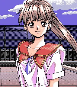 Tanaka Misa