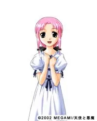 Yamamura Asami