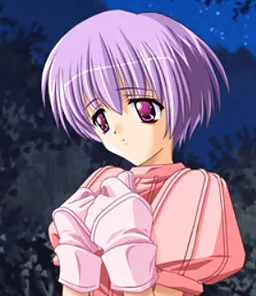 Rylle