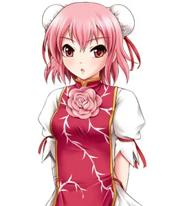 Ibaraki Kasen