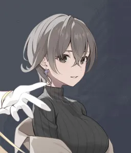 Katase Rin