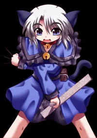 Safaria