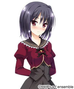 Erihara Mitsuki