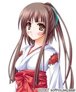 Serizawa Yuma