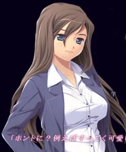 Hasegawa Reina