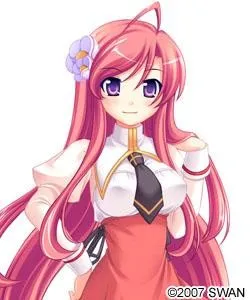 Ryuugasaki Mirei