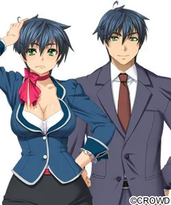 Himekawa Taiga