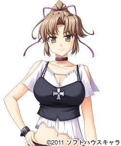 Shirono Mikazuki