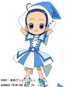 Seno Aiko