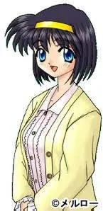 Nagao Maie