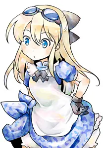 Uchinuma Mizuki