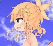 Hitode Musume