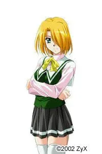 Misono Shinobu