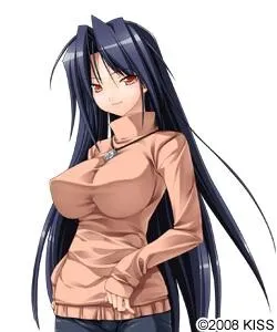 Kamishiro Amane