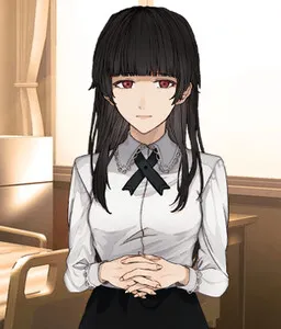 Kurenai Shizuri