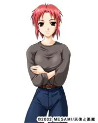 Harada Yoshino